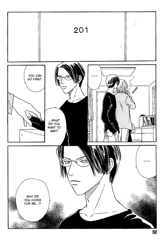 Breakfast Club Chapter 3.2 page 24 - Vol.3 Chapter 2: Bed Time - 2