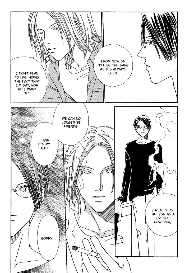 Breakfast Club Chapter 3.2 page 27 - Vol.3 Chapter 2: Bed Time - 2