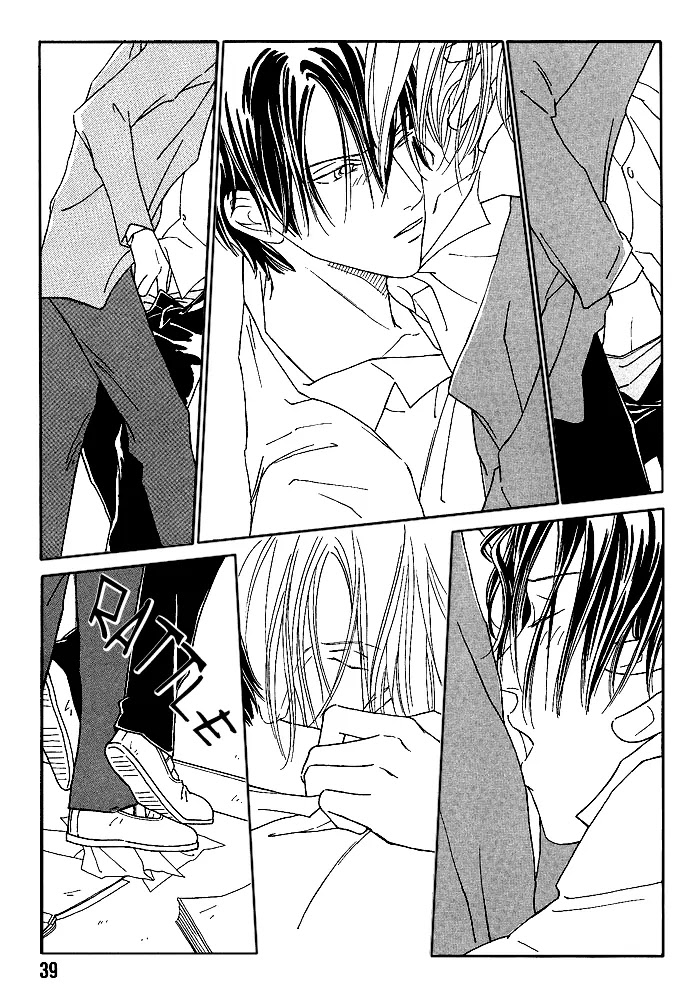 Breakfast Club Chapter 3.2 page 3 - Vol.3 Chapter 2: Bed Time - 2