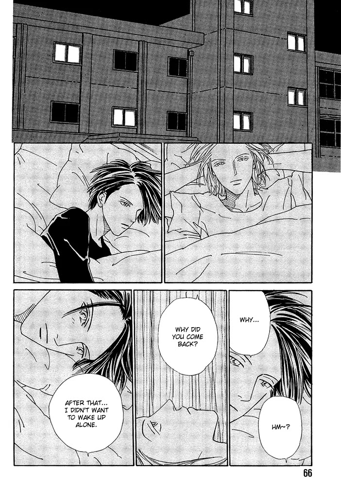 Breakfast Club Chapter 3.2 page 30 - Vol.3 Chapter 2: Bed Time - 2