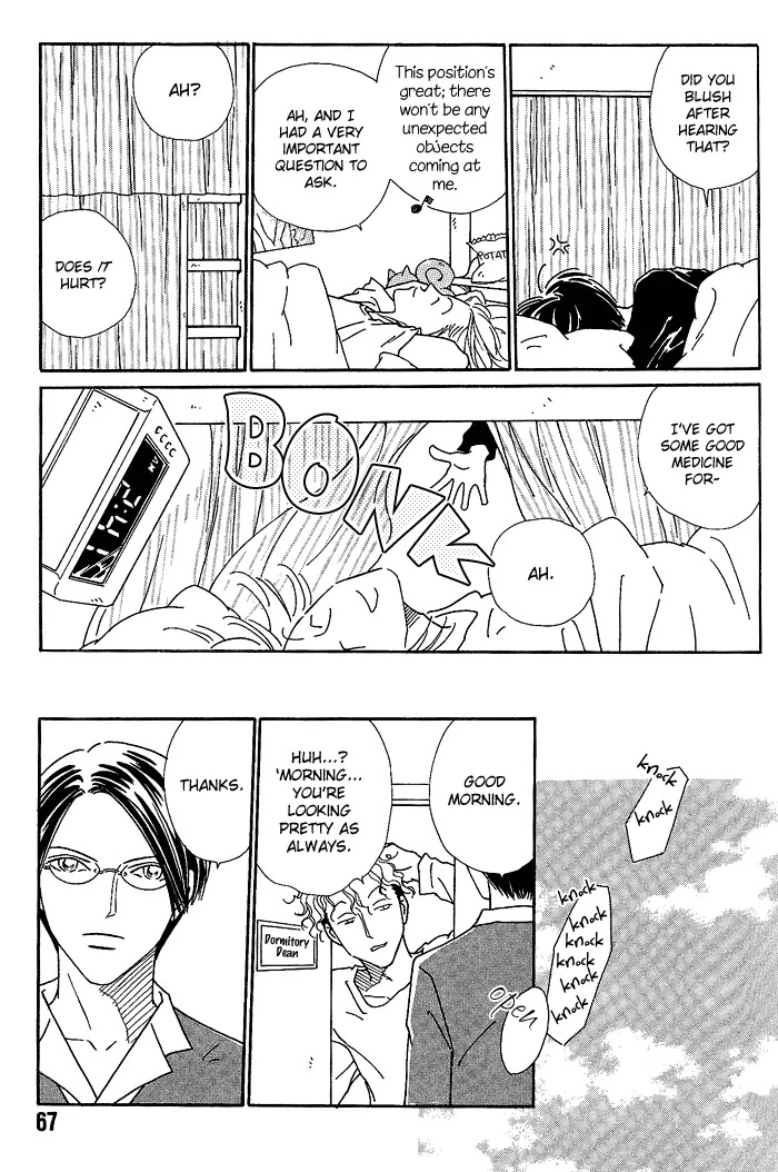 Breakfast Club Chapter 3.2 page 31 - Vol.3 Chapter 2: Bed Time - 2