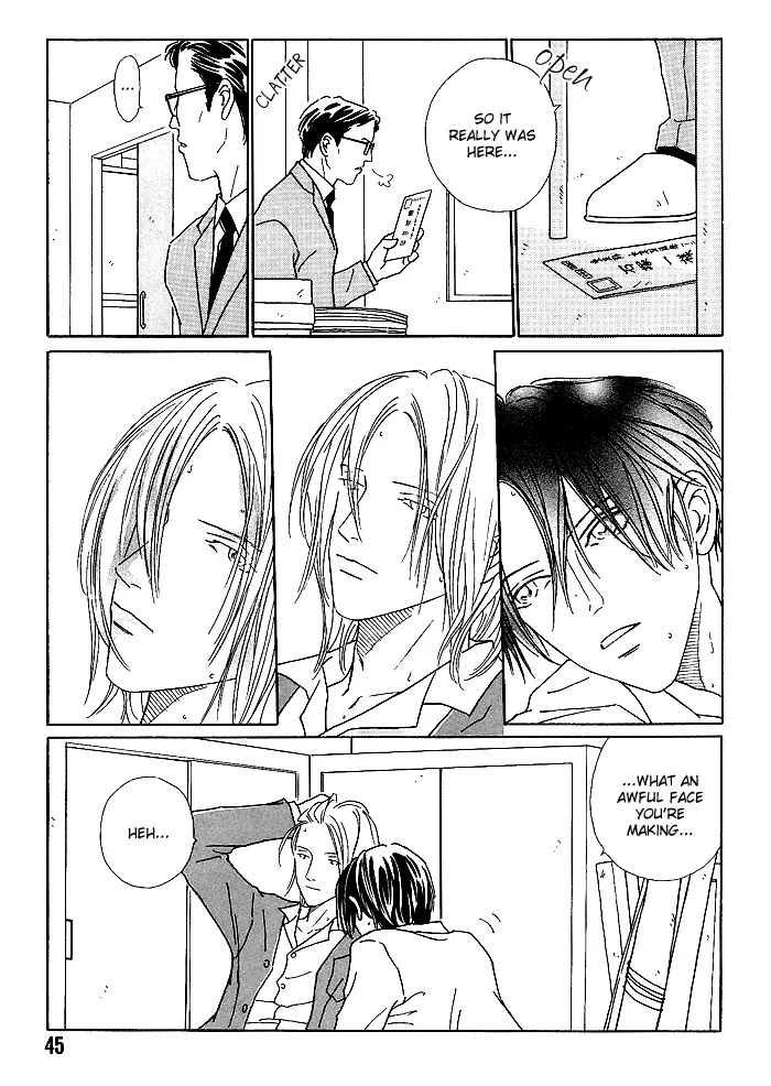 Breakfast Club Chapter 3.2 page 9 - Vol.3 Chapter 2: Bed Time - 2