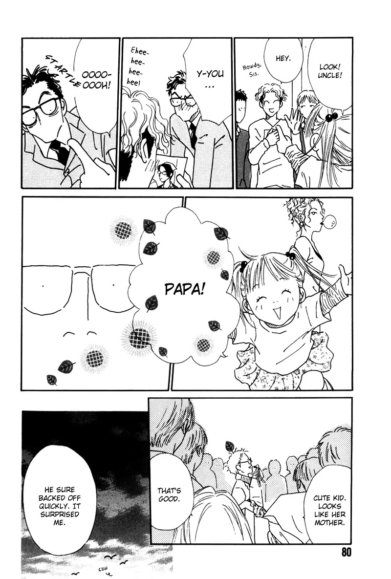 Breakfast Club Chapter 3.3 page 13 - Vol.3 Chapter 3: Bed Time - 3