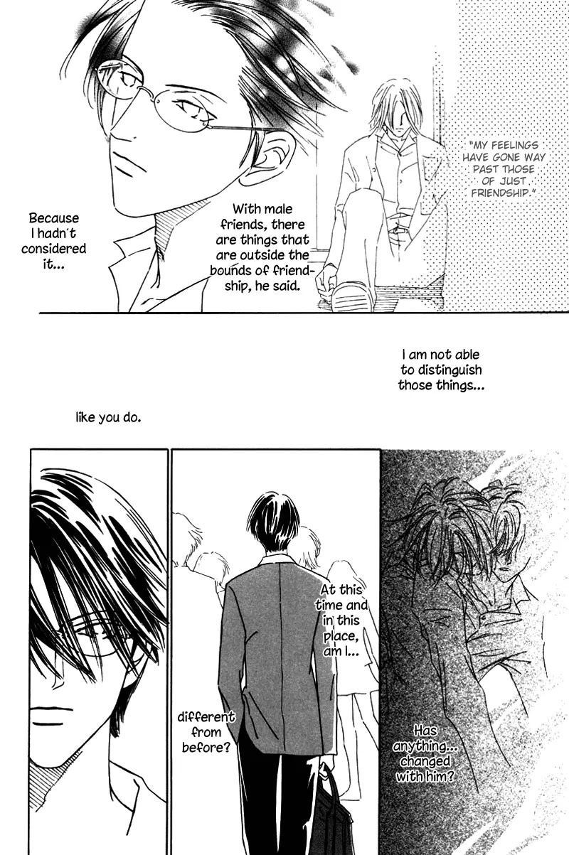 Breakfast Club Chapter 3.3 page 17 - Vol.3 Chapter 3: Bed Time - 3