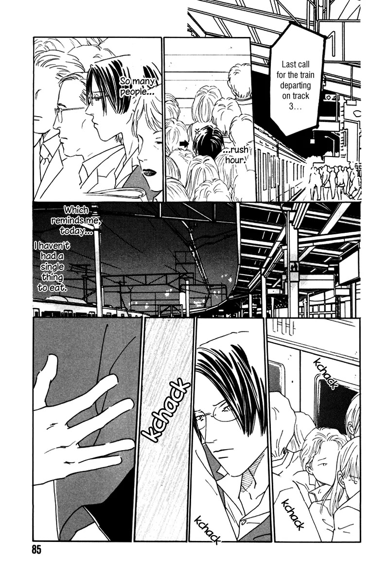 Breakfast Club Chapter 3.3 page 18 - Vol.3 Chapter 3: Bed Time - 3
