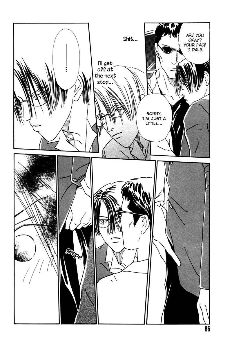 Breakfast Club Chapter 3.3 page 19 - Vol.3 Chapter 3: Bed Time - 3