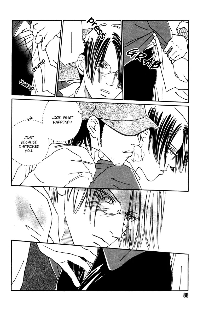 Breakfast Club Chapter 3.3 page 21 - Vol.3 Chapter 3: Bed Time - 3