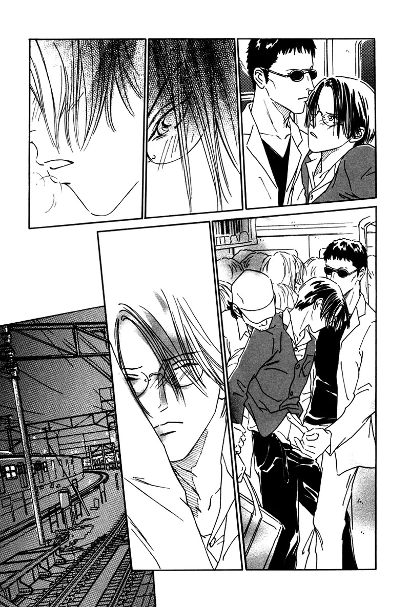 Breakfast Club Chapter 3.3 page 22 - Vol.3 Chapter 3: Bed Time - 3