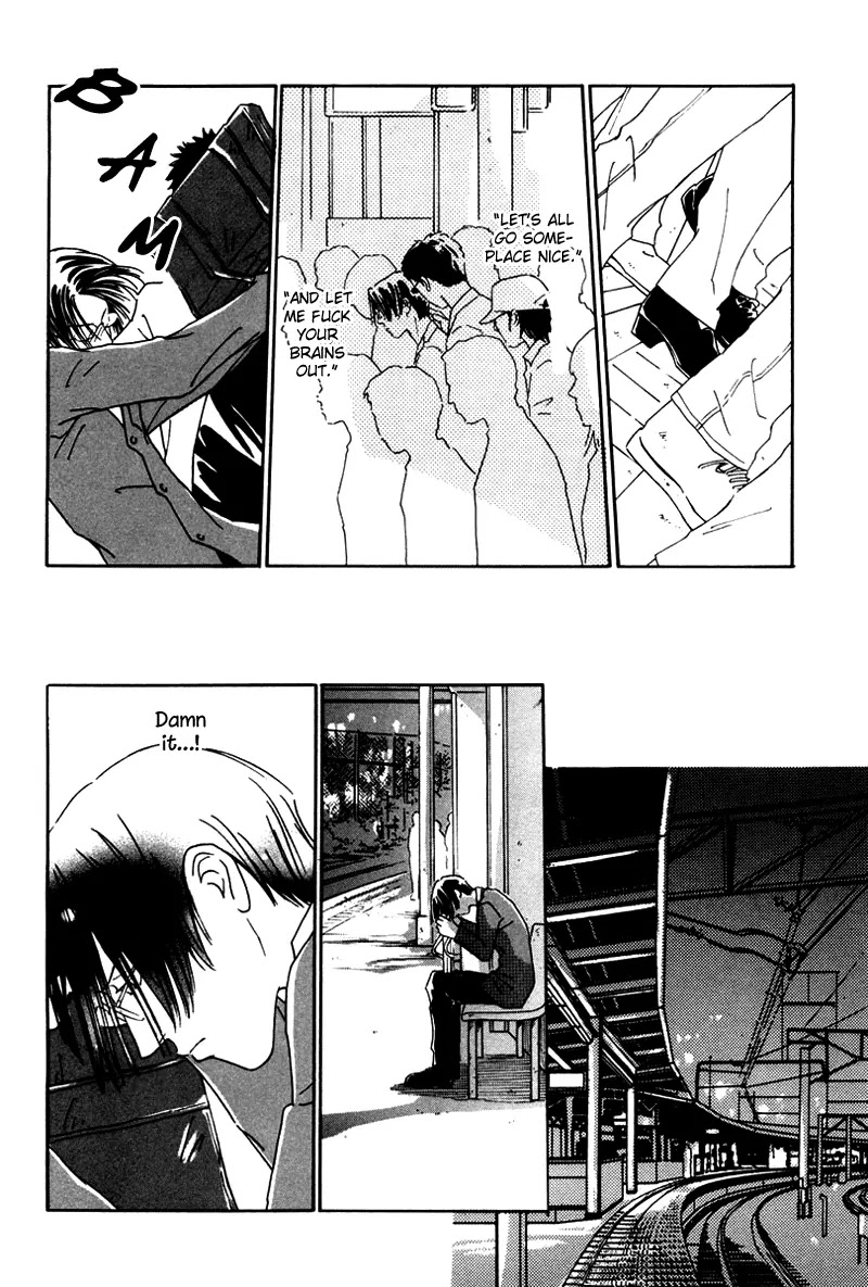 Breakfast Club Chapter 3.3 page 23 - Vol.3 Chapter 3: Bed Time - 3