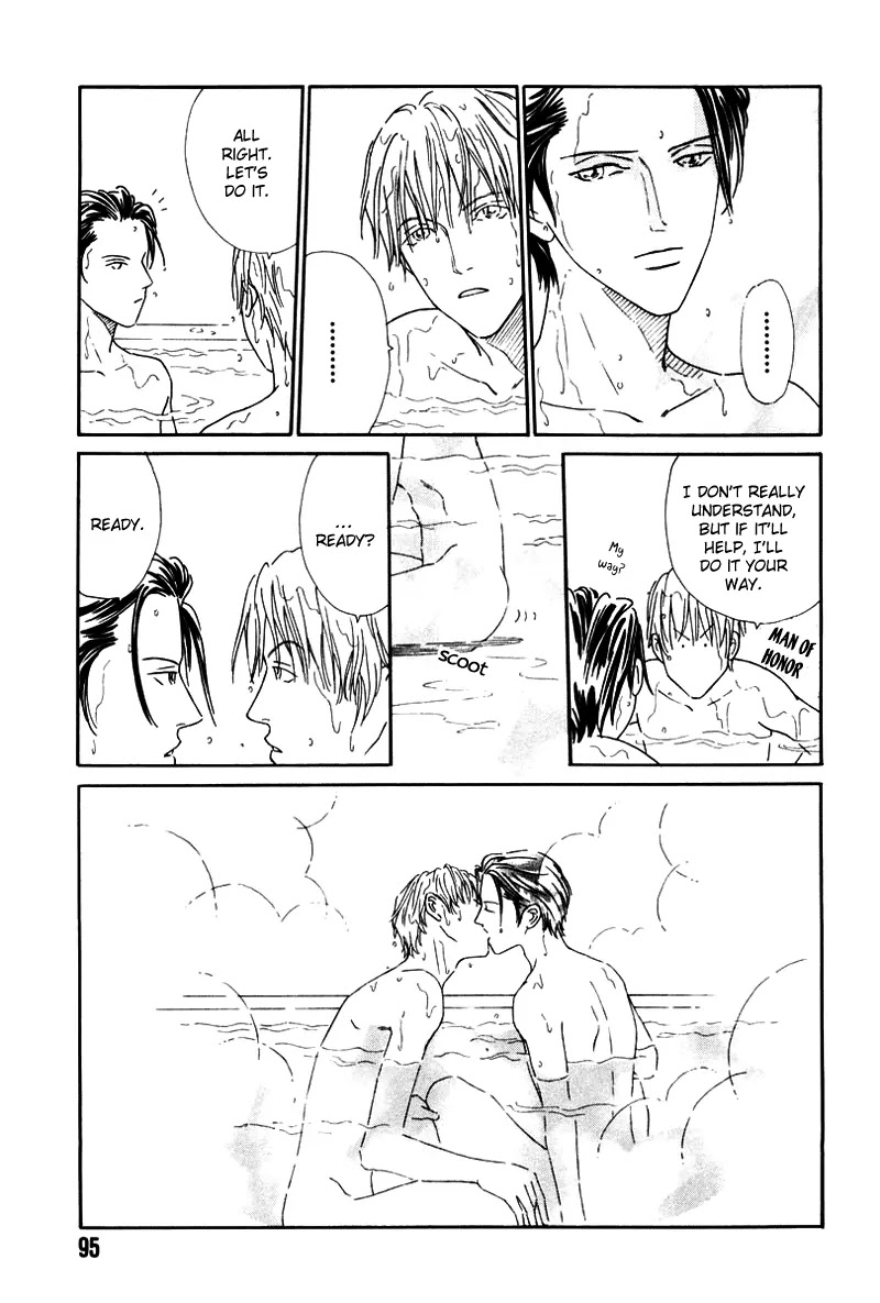 Breakfast Club Chapter 3.3 page 28 - Vol.3 Chapter 3: Bed Time - 3