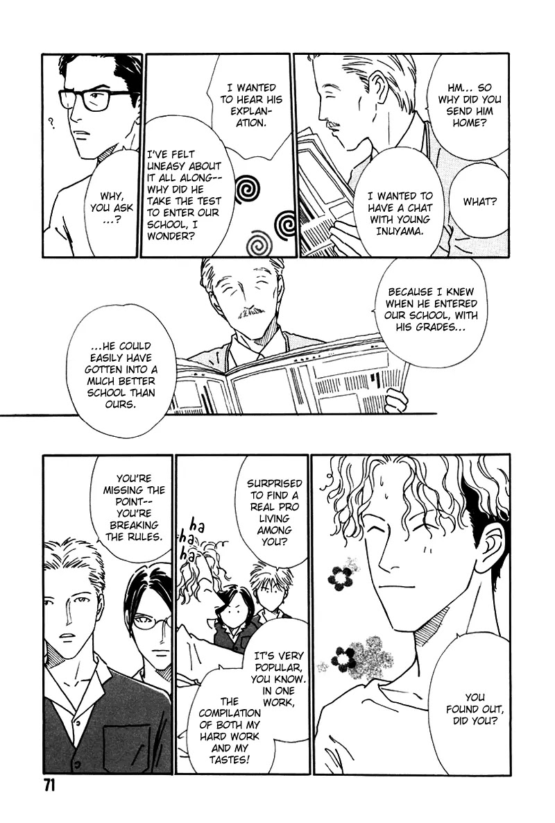 Breakfast Club Chapter 3.3 page 4 - Vol.3 Chapter 3: Bed Time - 3