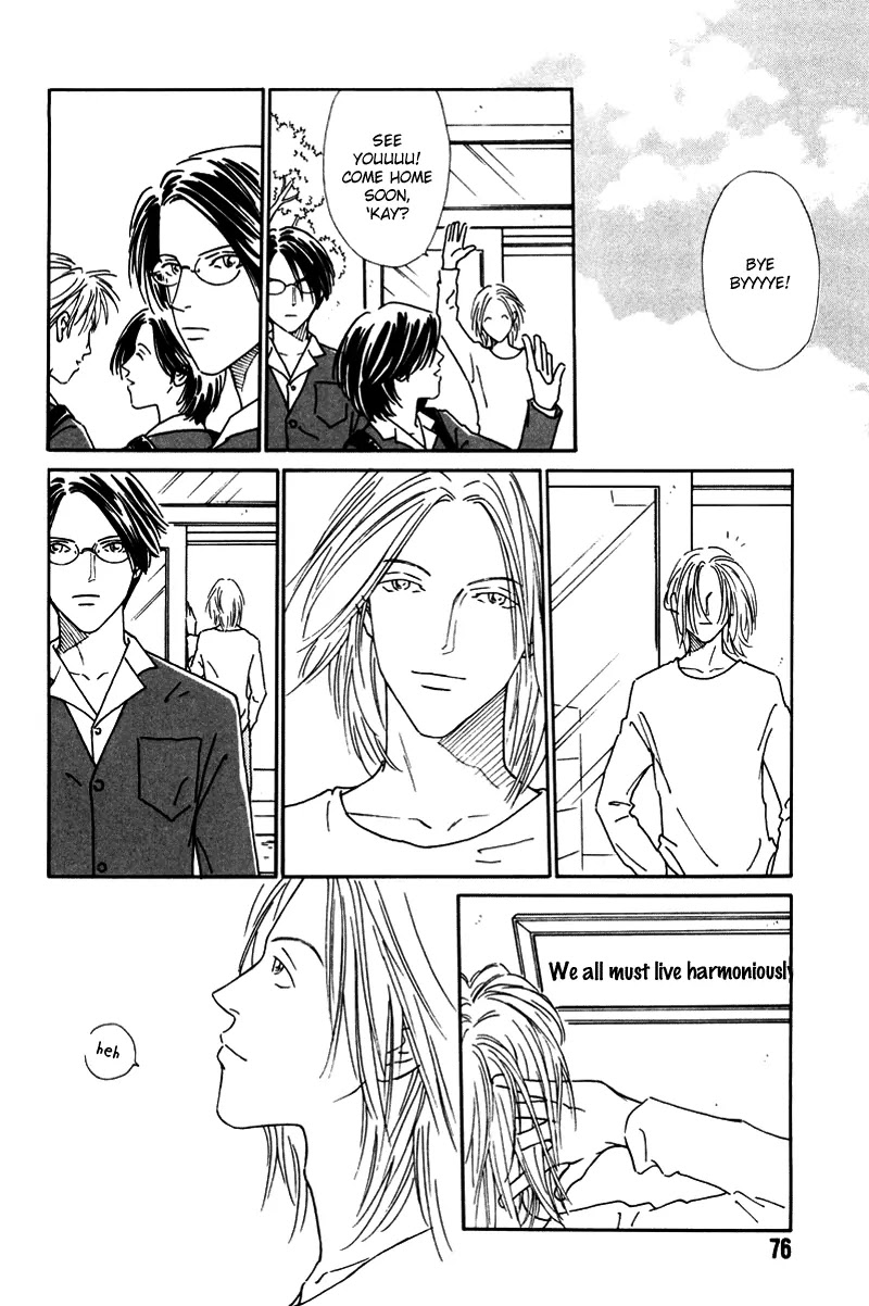 Breakfast Club Chapter 3.3 page 9 - Vol.3 Chapter 3: Bed Time - 3