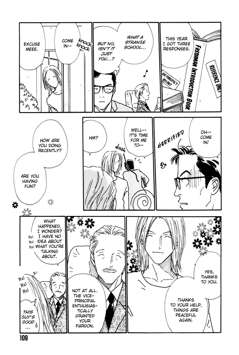Breakfast Club Chapter 3.4 page 10 - Vol.3 Chapter 4: Bed Time - 4