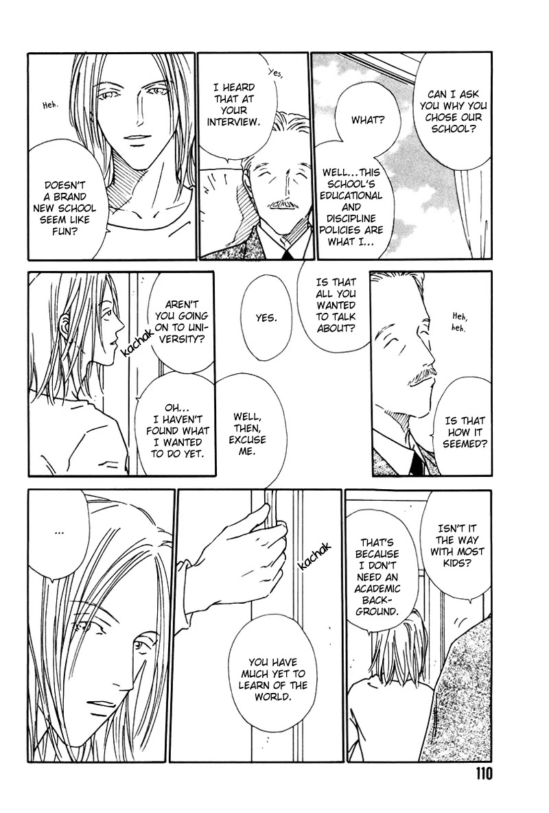 Breakfast Club Chapter 3.4 page 11 - Vol.3 Chapter 4: Bed Time - 4