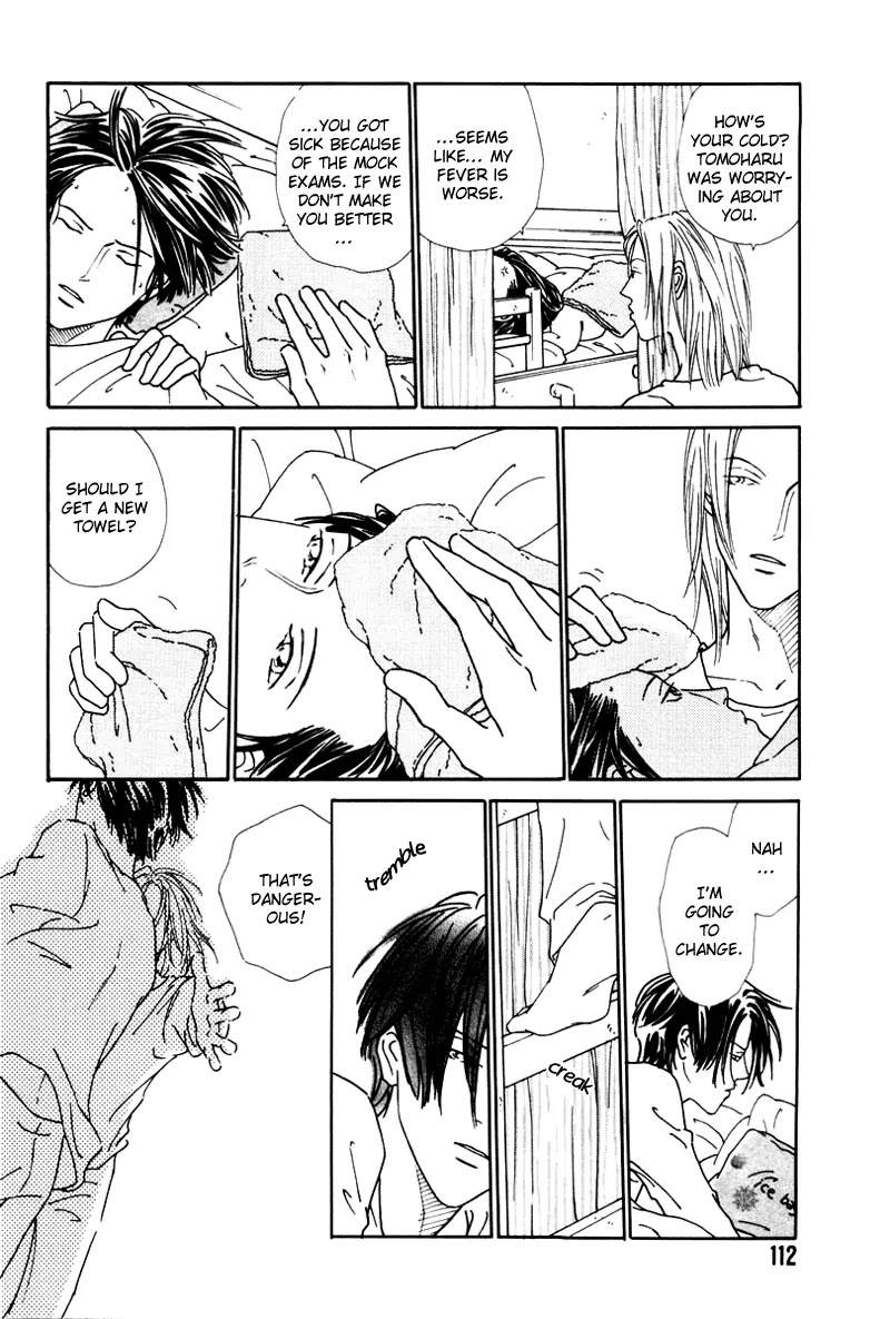 Breakfast Club Chapter 3.4 page 13 - Vol.3 Chapter 4: Bed Time - 4