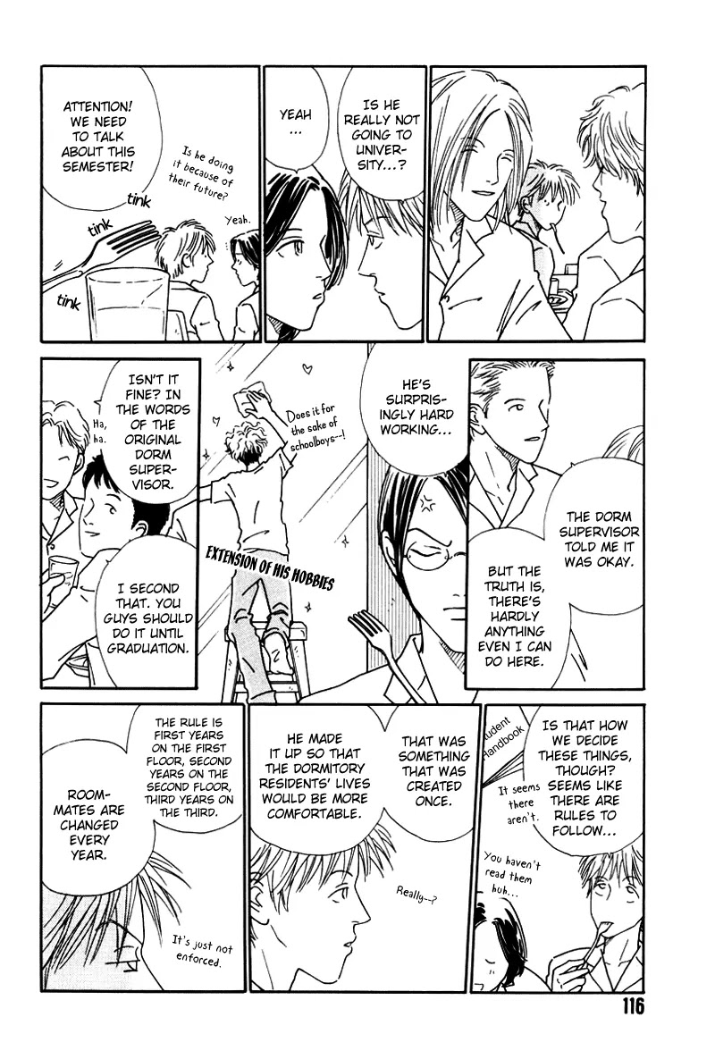 Breakfast Club Chapter 3.4 page 17 - Vol.3 Chapter 4: Bed Time - 4