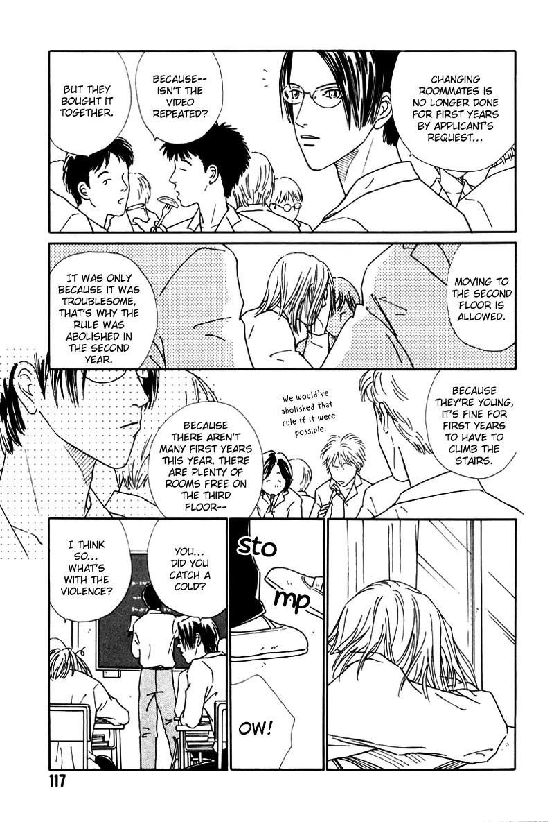 Breakfast Club Chapter 3.4 page 18 - Vol.3 Chapter 4: Bed Time - 4