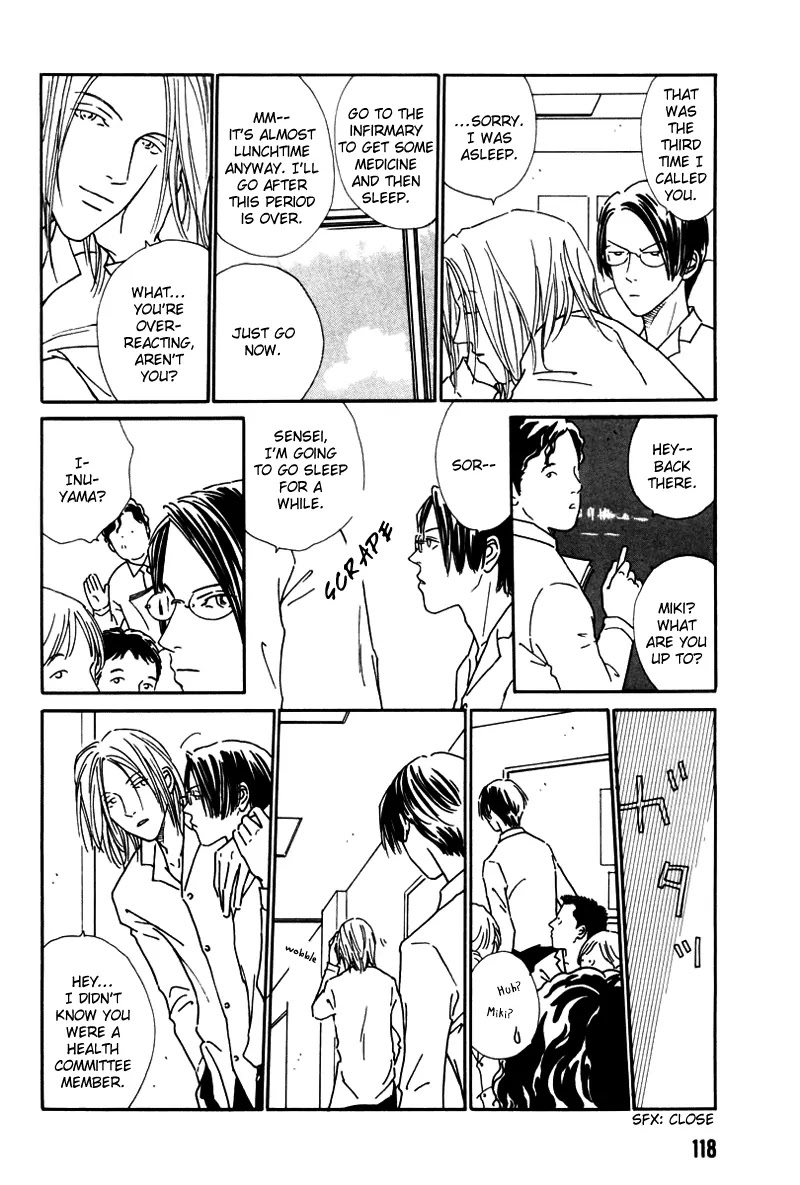 Breakfast Club Chapter 3.4 page 19 - Vol.3 Chapter 4: Bed Time - 4