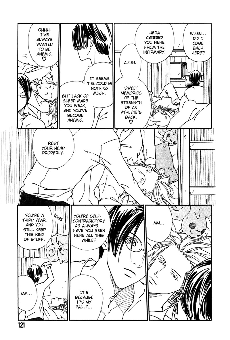Breakfast Club Chapter 3.4 page 22 - Vol.3 Chapter 4: Bed Time - 4