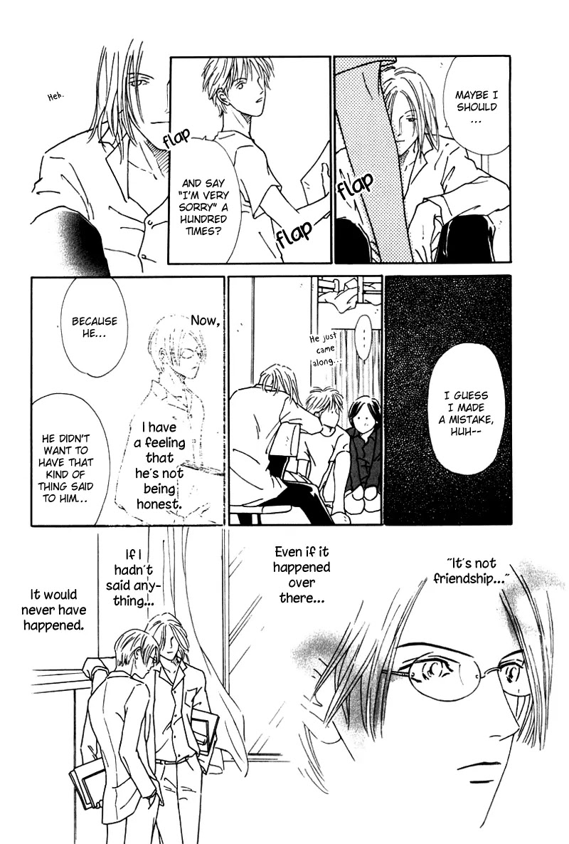 Breakfast Club Chapter 3.4 page 25 - Vol.3 Chapter 4: Bed Time - 4