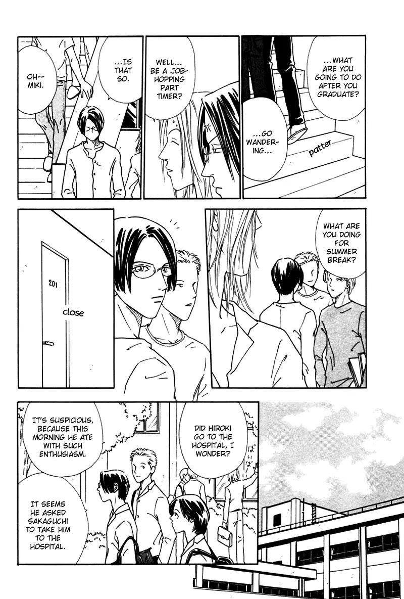 Breakfast Club Chapter 3.4 page 29 - Vol.3 Chapter 4: Bed Time - 4