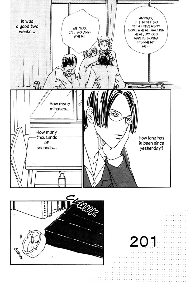 Breakfast Club Chapter 3.4 page 3 - Vol.3 Chapter 4: Bed Time - 4