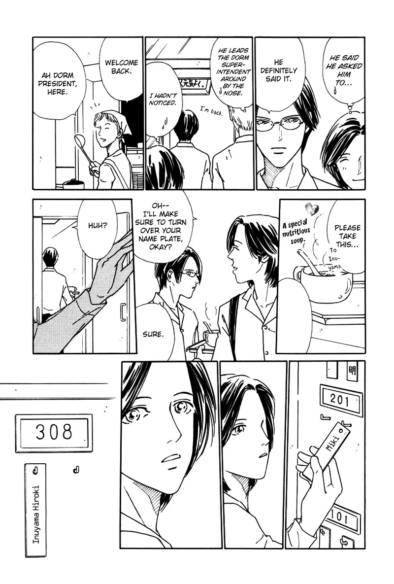 Breakfast Club Chapter 3.4 page 30 - Vol.3 Chapter 4: Bed Time - 4