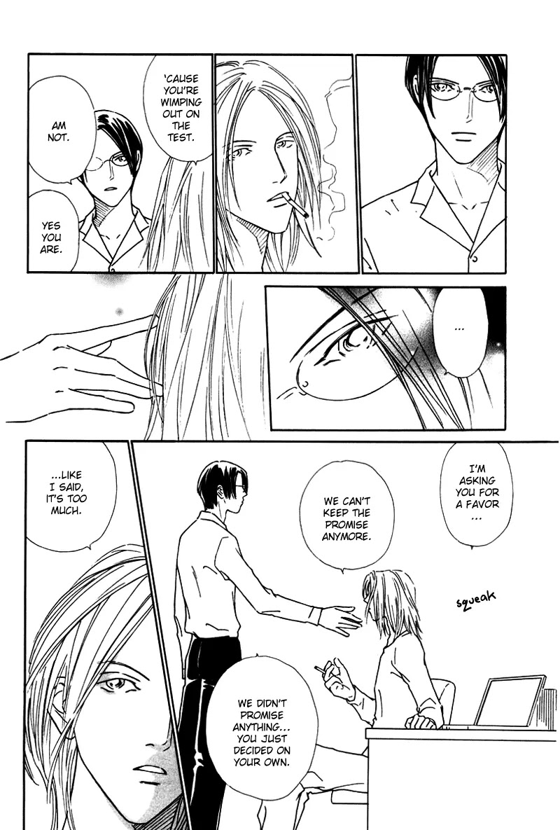 Breakfast Club Chapter 3.4 page 33 - Vol.3 Chapter 4: Bed Time - 4