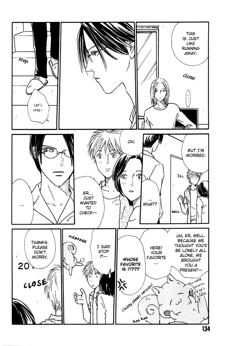 Breakfast Club Chapter 3.4 page 35 - Vol.3 Chapter 4: Bed Time - 4