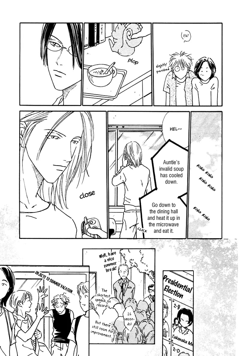 Breakfast Club Chapter 3.4 page 36 - Vol.3 Chapter 4: Bed Time - 4