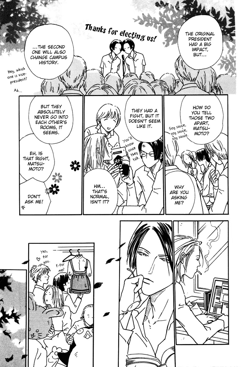 Breakfast Club Chapter 3.4 page 38 - Vol.3 Chapter 4: Bed Time - 4