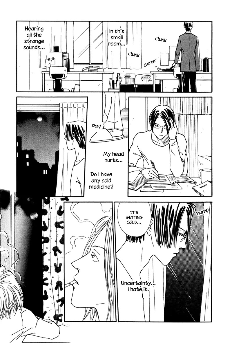 Breakfast Club Chapter 3.4 page 4 - Vol.3 Chapter 4: Bed Time - 4