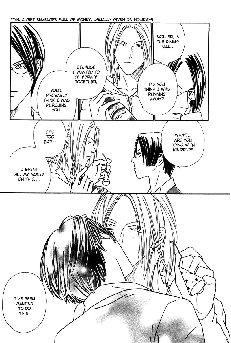Breakfast Club Chapter 3.4 page 41 - Vol.3 Chapter 4: Bed Time - 4