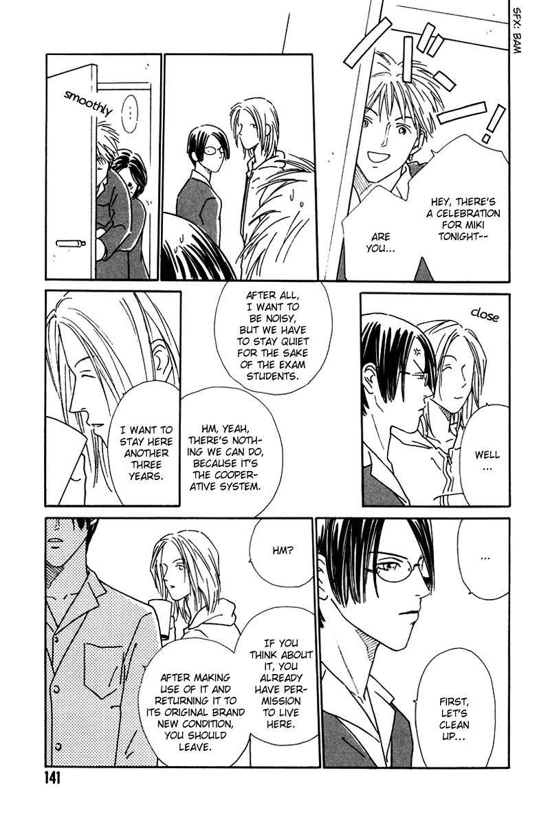 Breakfast Club Chapter 3.4 page 42 - Vol.3 Chapter 4: Bed Time - 4