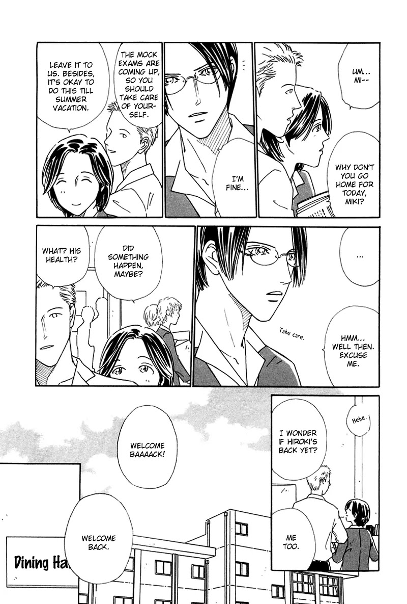 Breakfast Club Chapter 3.4 page 6 - Vol.3 Chapter 4: Bed Time - 4