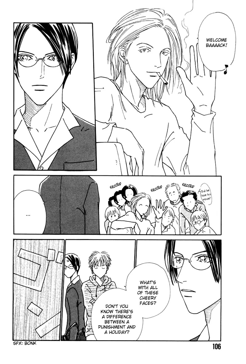 Breakfast Club Chapter 3.4 page 7 - Vol.3 Chapter 4: Bed Time - 4