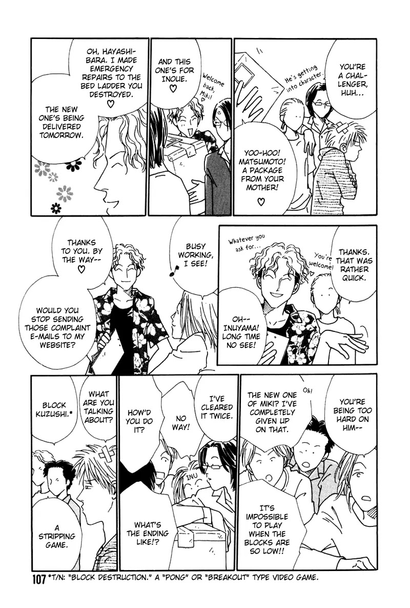 Breakfast Club Chapter 3.4 page 8 - Vol.3 Chapter 4: Bed Time - 4