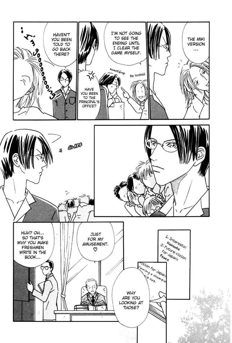 Breakfast Club Chapter 3.4 page 9 - Vol.3 Chapter 4: Bed Time - 4