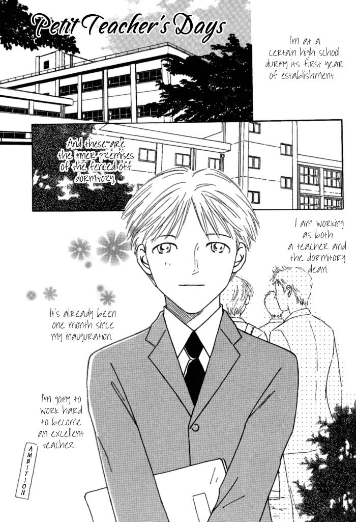 Breakfast Club Chapter 3.6 page 3 - Vol.3 Chapter 6: The Petit Teacher's Days