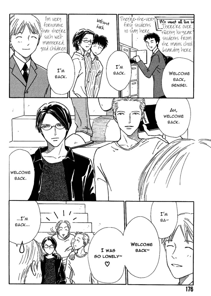 Breakfast Club Chapter 3.6 page 4 - Vol.3 Chapter 6: The Petit Teacher's Days