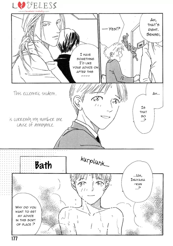 Breakfast Club Chapter 3.6 page 5 - Vol.3 Chapter 6: The Petit Teacher's Days