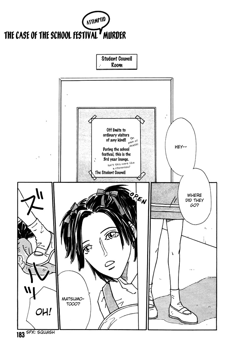 Breakfast Club Chapter 3.7 page 1 - Vol.3 Chapter 7: School Festival (attemped) Murder Case