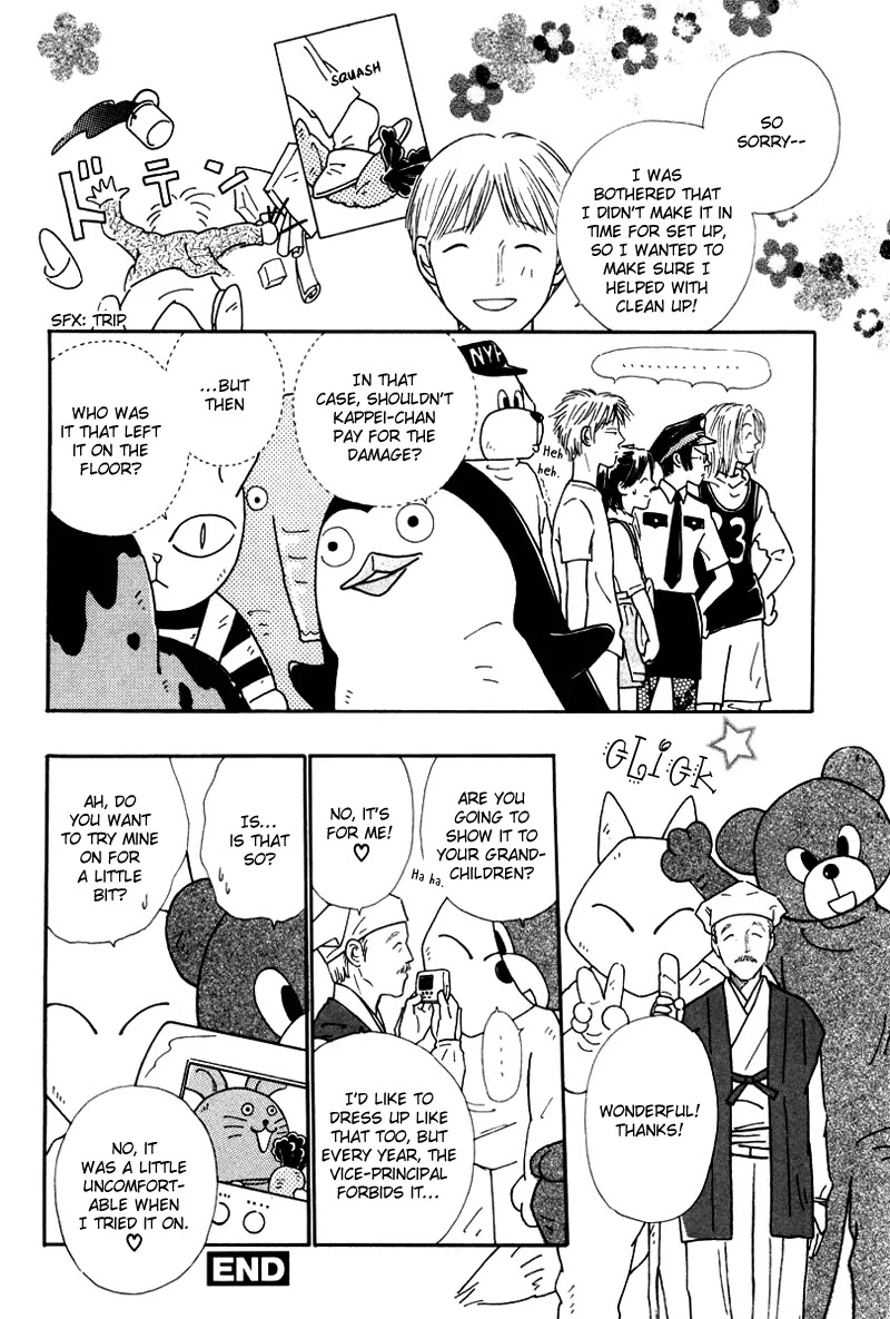 Breakfast Club Chapter 3.7 page 10 - Vol.3 Chapter 7: School Festival (attemped) Murder Case
