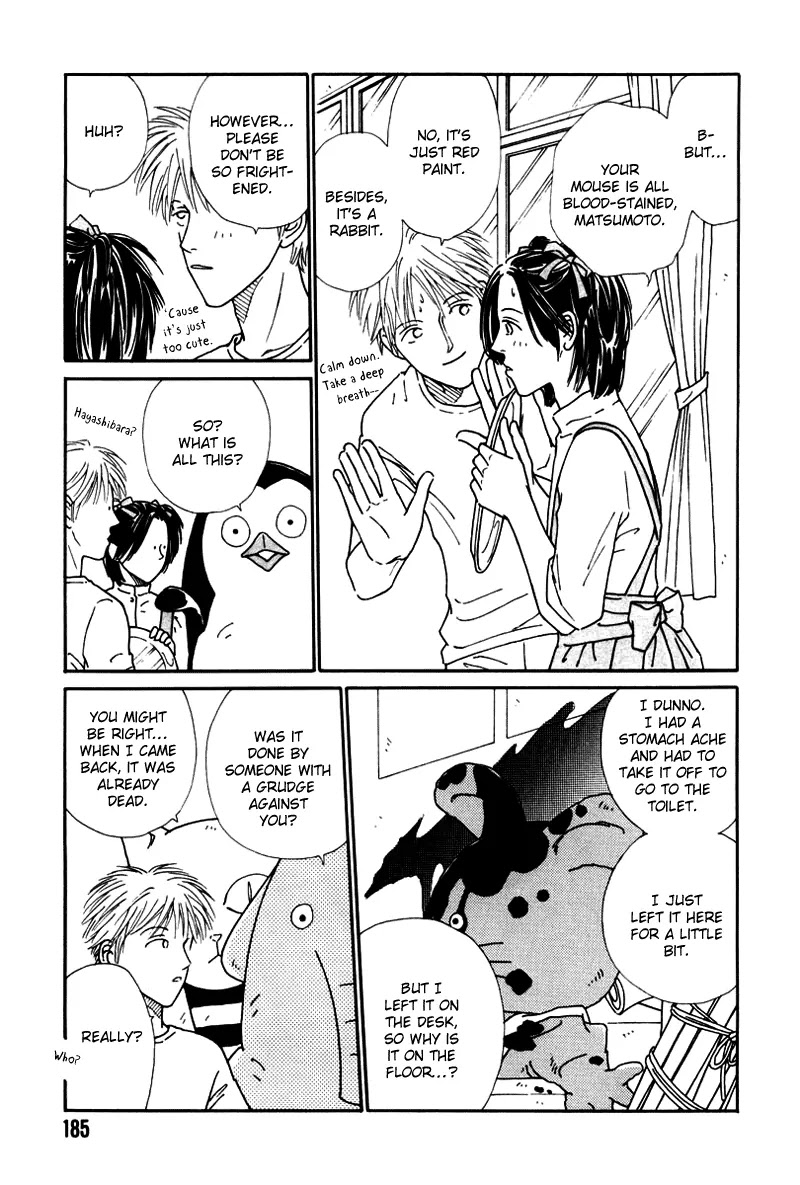 Breakfast Club Chapter 3.7 page 3 - Vol.3 Chapter 7: School Festival (attemped) Murder Case