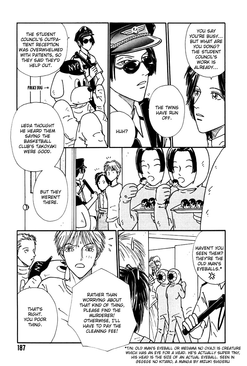 Breakfast Club Chapter 3.7 page 5 - Vol.3 Chapter 7: School Festival (attemped) Murder Case
