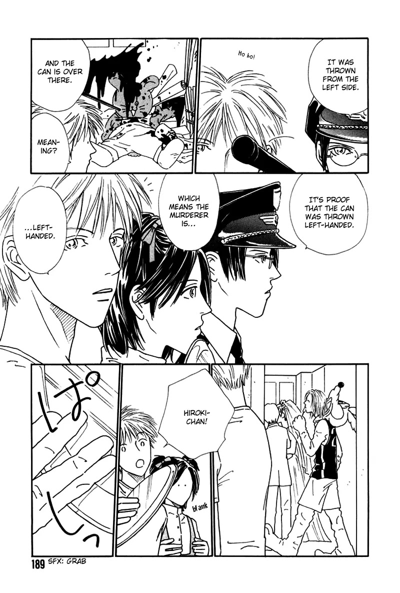 Breakfast Club Chapter 3.7 page 7 - Vol.3 Chapter 7: School Festival (attemped) Murder Case