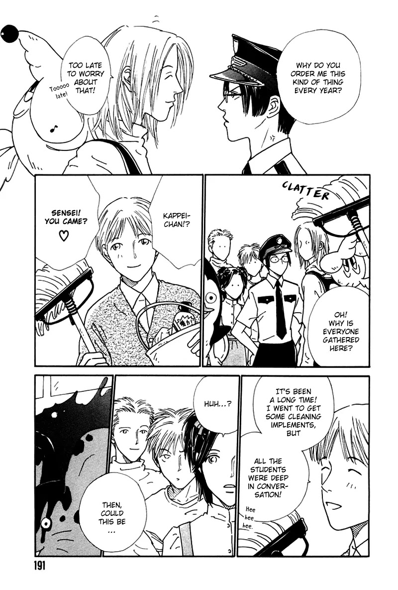 Breakfast Club Chapter 3.7 page 9 - Vol.3 Chapter 7: School Festival (attemped) Murder Case