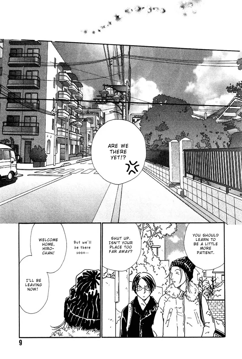 Breakfast Club Chapter 4.1 page 13 - Vol.4 Chapter 1: Bed Time - 5