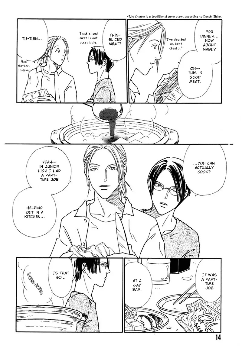 Breakfast Club Chapter 4.1 page 18 - Vol.4 Chapter 1: Bed Time - 5