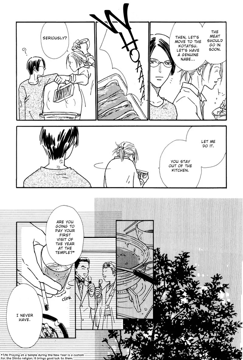 Breakfast Club Chapter 4.1 page 19 - Vol.4 Chapter 1: Bed Time - 5